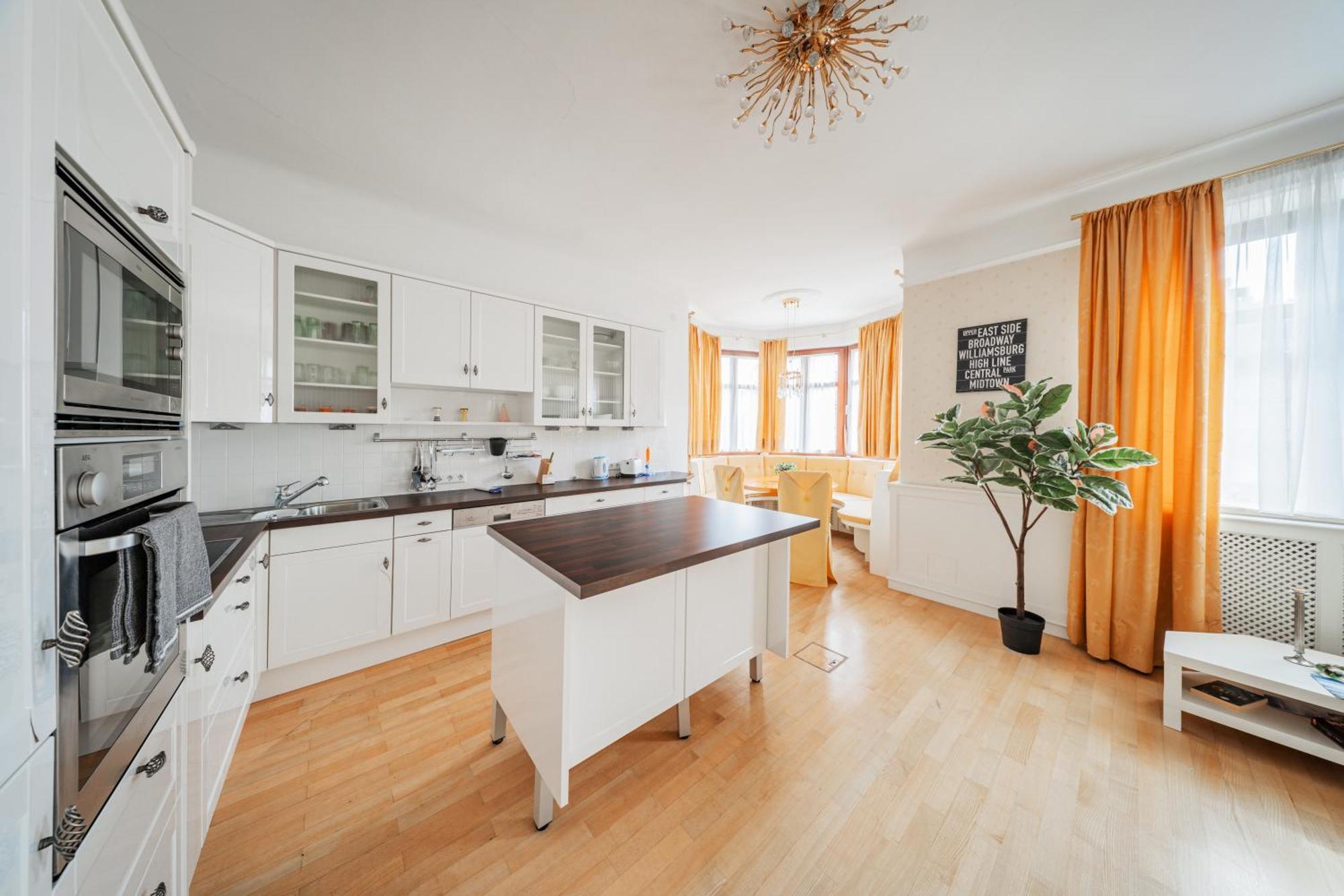 Bergblick Appartement Innsbruck